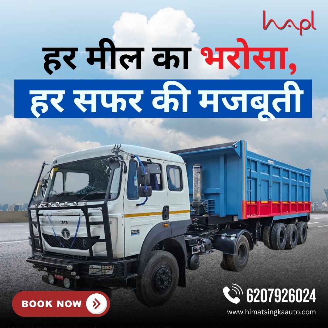 Hapl (12) — Social Media design by Abhijit
